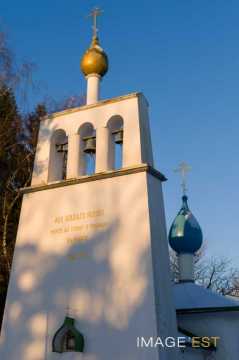 Nécropole nationale russe et chapelle orthodoxe (Saint-Hilaire-le-Grand)